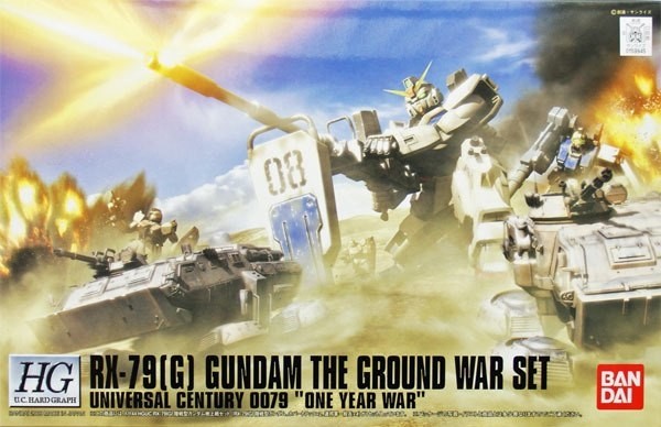 HGUC RX-79 [G] GUNDAM THE GROUND WAR SET 1/144 - GUNPLA
