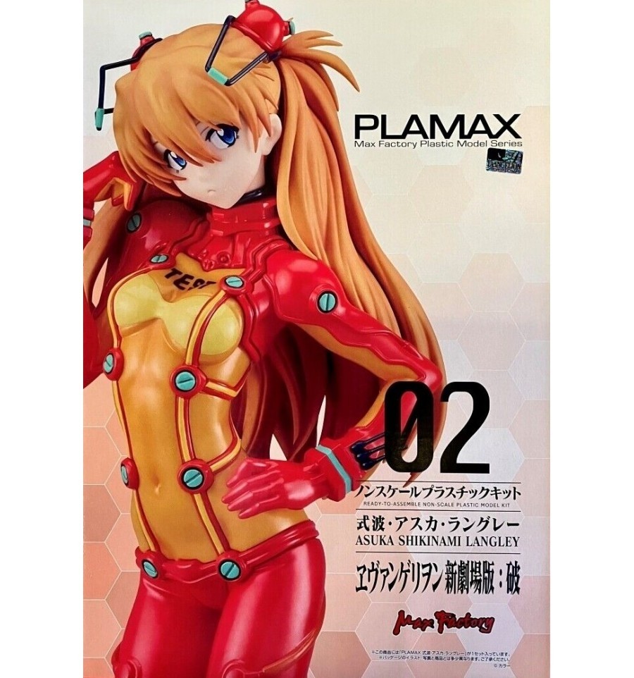 Neon Genesis Evangelion: 2.0 You Can (Not) Advance - Asuka Shikinami Langley Illustrious - Plastic Model Kit