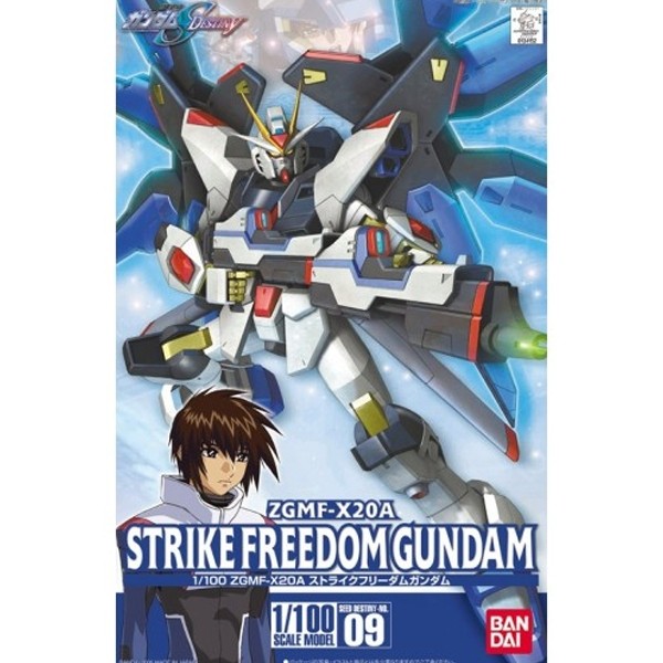 MG ZGMF-X20A STRIKE FREEDOM GUNDAM 1/100 - GUNPLA