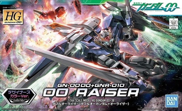 HG 00 RAISER (00 Gundam + 0 Raiser) DESIGNER COLOR VER.1/144 - GUNPLA