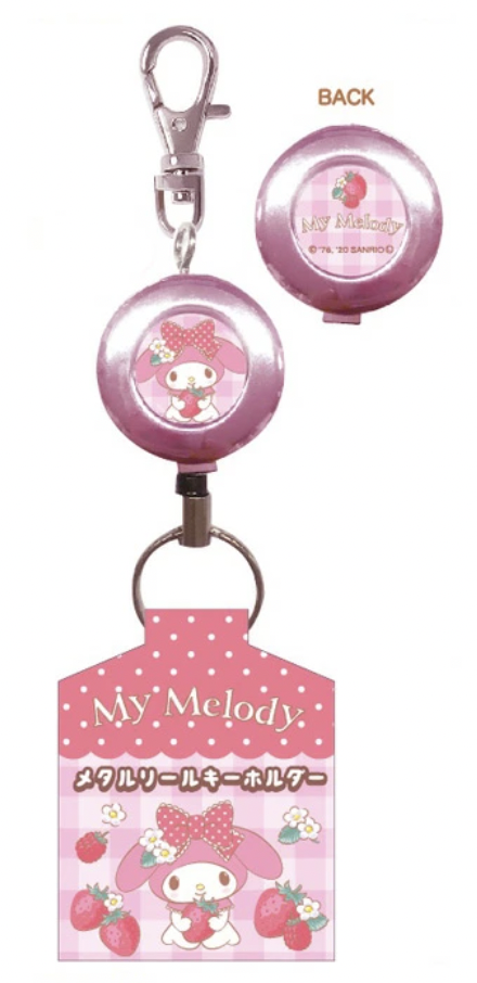 Sanrio My Melody Metal Key Ring