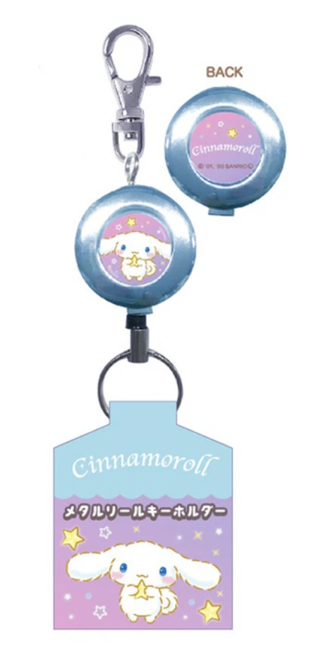 Sanrio My Melody Metal Key Ring