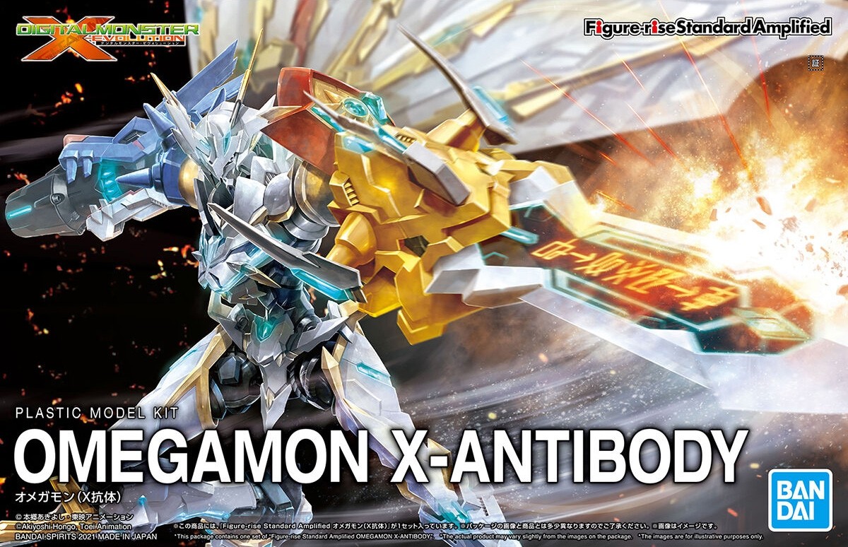 DIGIMON FIGURE RISE STANDARD AMPLIEFIED OMEGAMON X-ANTIBODY - PLASTIC MODEL KIT