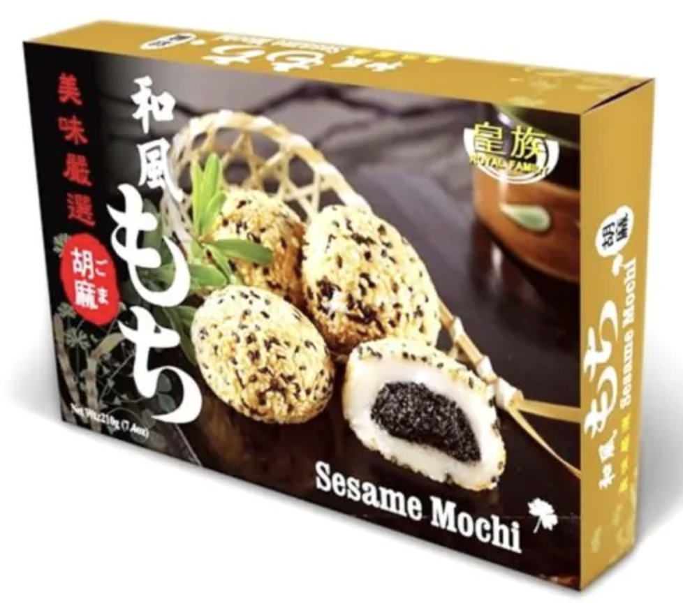 Japanese Style Mochi Rice Cake Sesame 210g