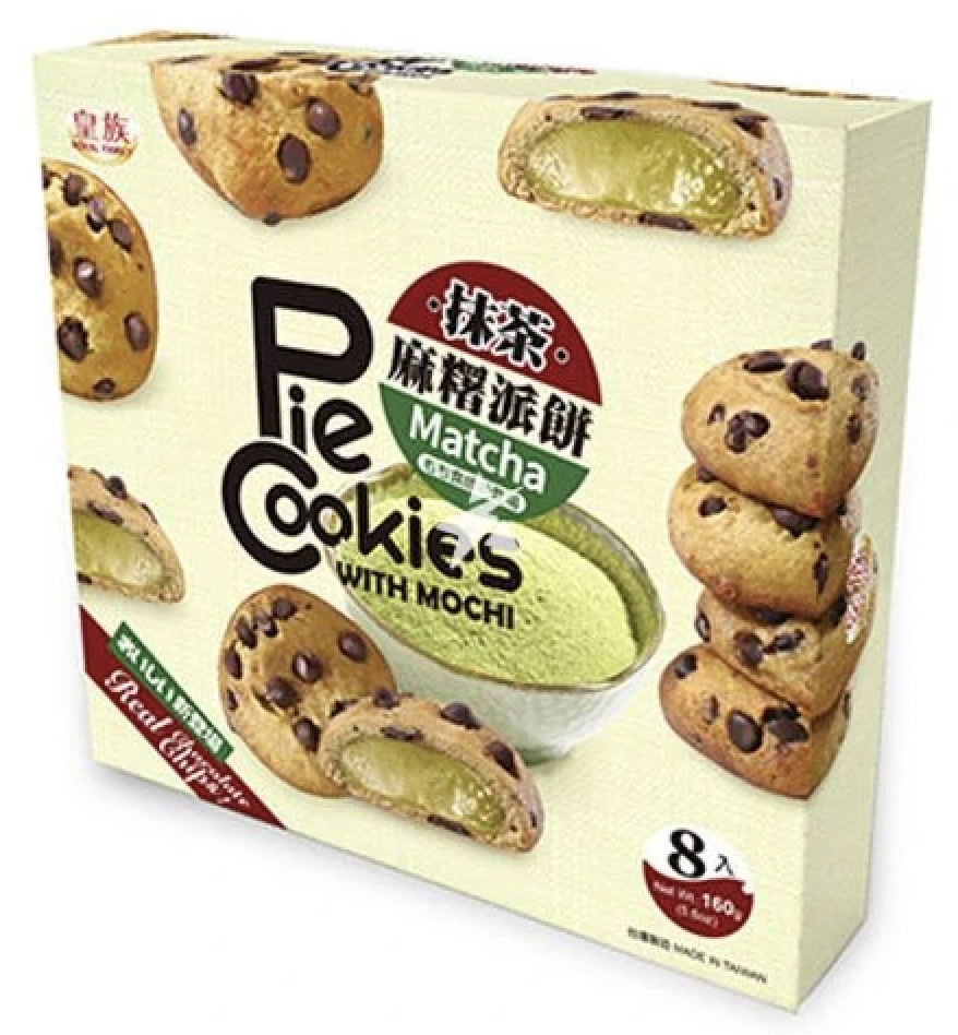 Royal Family Pie Cookies With Mochi Matcha Flavour (8 Pieces) 160g
