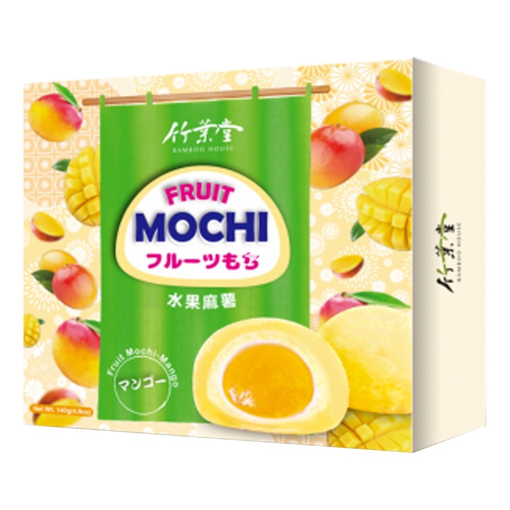 Japanese Style Mochi Fruit Mango Flavour