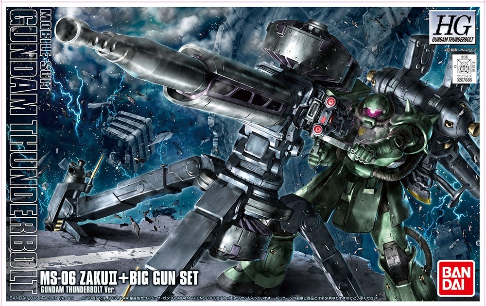 HG ZAKU II + BIG GUN THUNDERBOLT VER 1/144 - GUNPLA