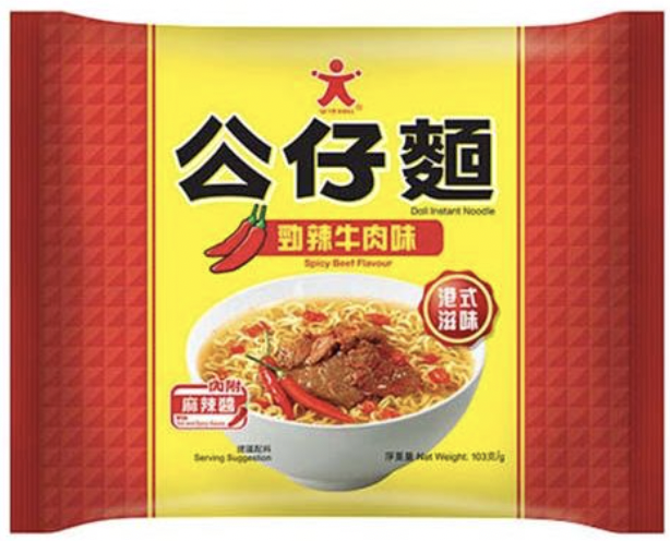 Doll Spicy Beef Flavour Instant Noodle 103g