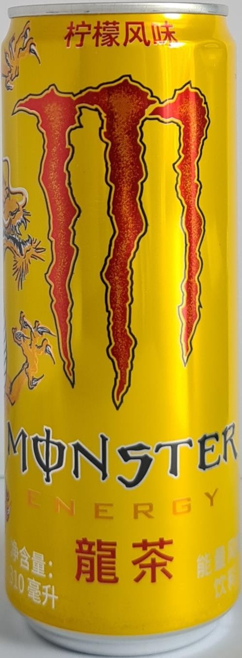 Monster Lemon Energy Drink 330ml