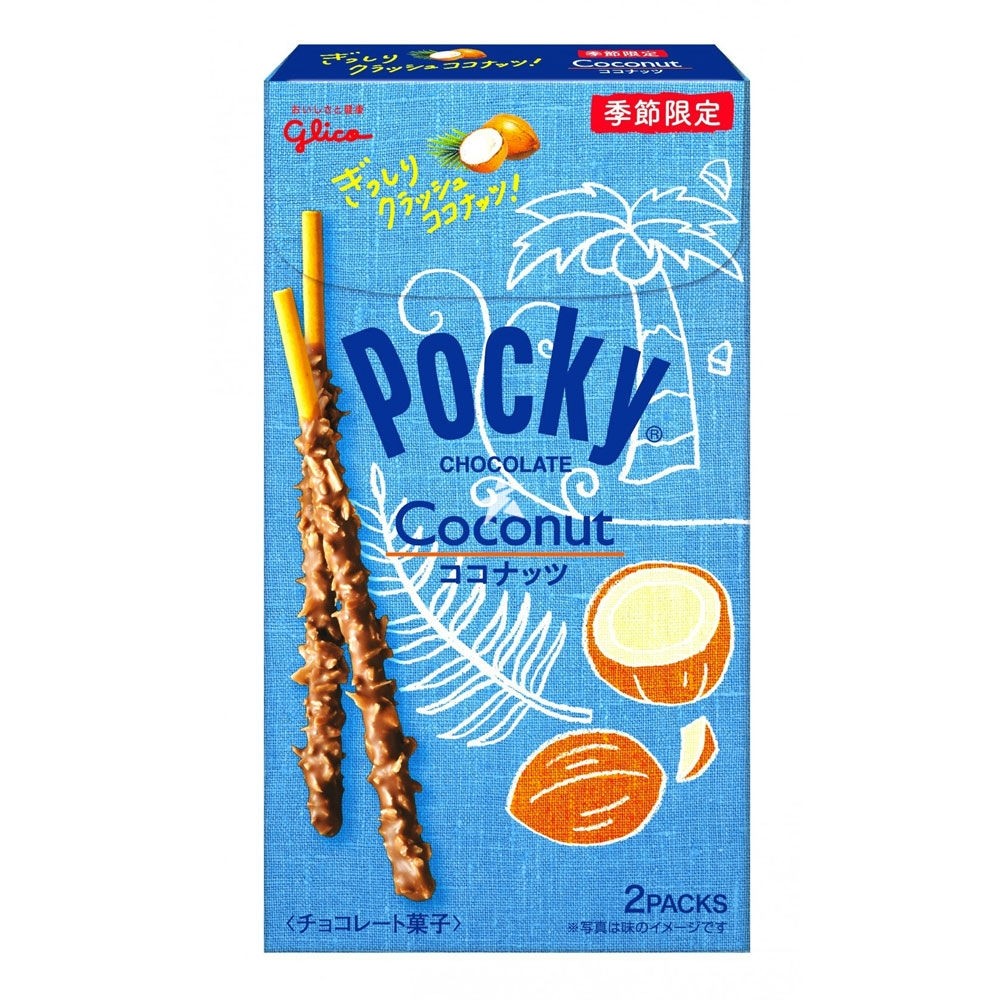 Pocky Coconut 2 Packs
