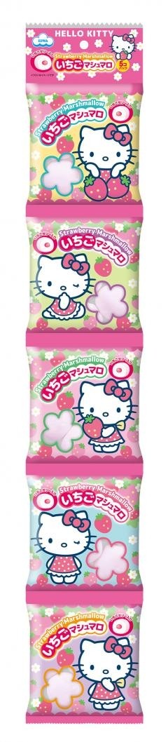 Eiwa Hello Kitty Strawberry Marshmallow 5 Bags