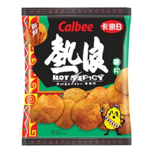 Calbee Potato Chips - Hot & Spicy Flavour 105g