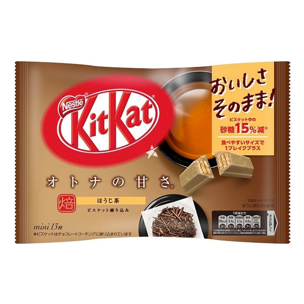 Nestle KitKat Adult Sweetness Hojicha 13 Sheets