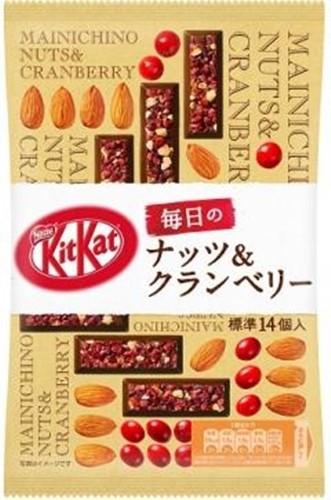 Nestlé KitKat Mainichi Nuts & Cranberry