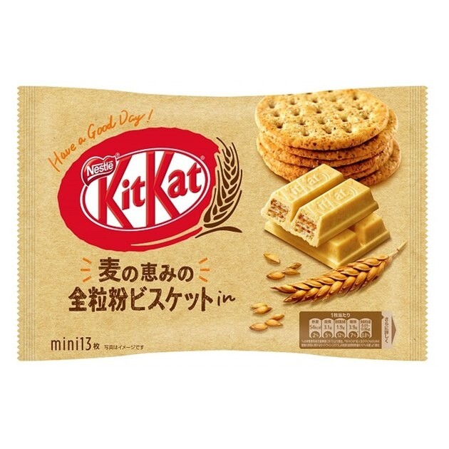 Nestlé KitKat Mini Whole Wheat Biscuits in 13 Sachets