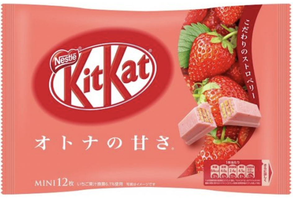 Nestlé KitKat Reduced Sugar Strawberry Flavour Family Pack (12 bars)