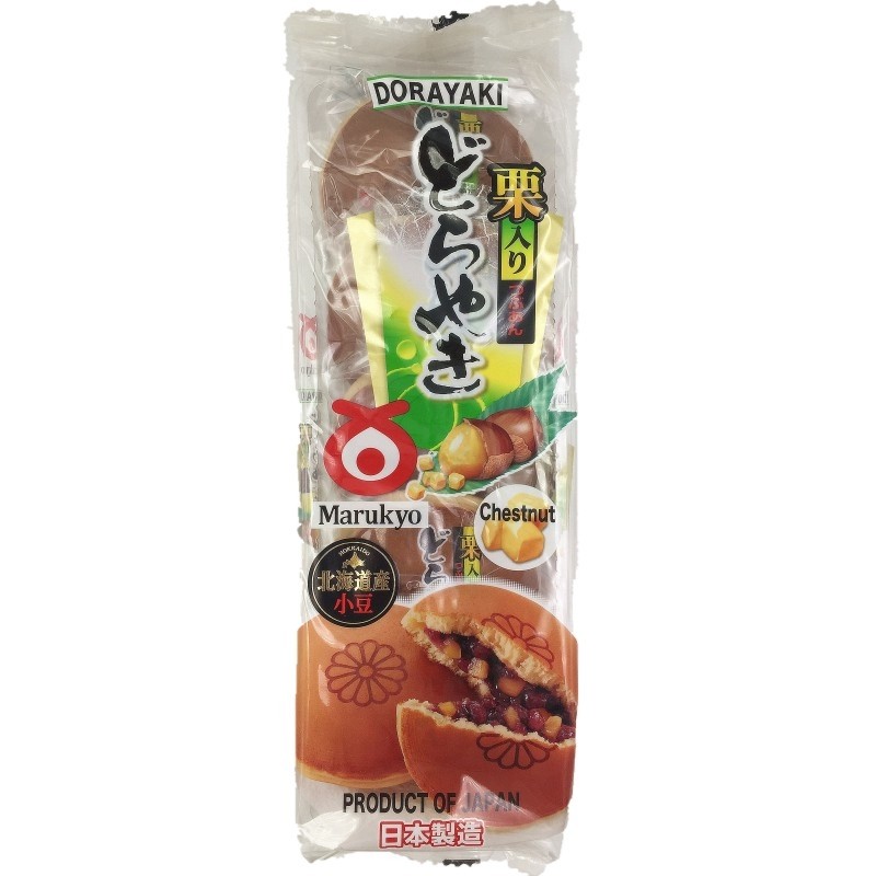 Marukyo Kuriiri Dorayaki Pancake with Sweet Adzuki Bean Jam & Chesnut 5 Pieces 320g