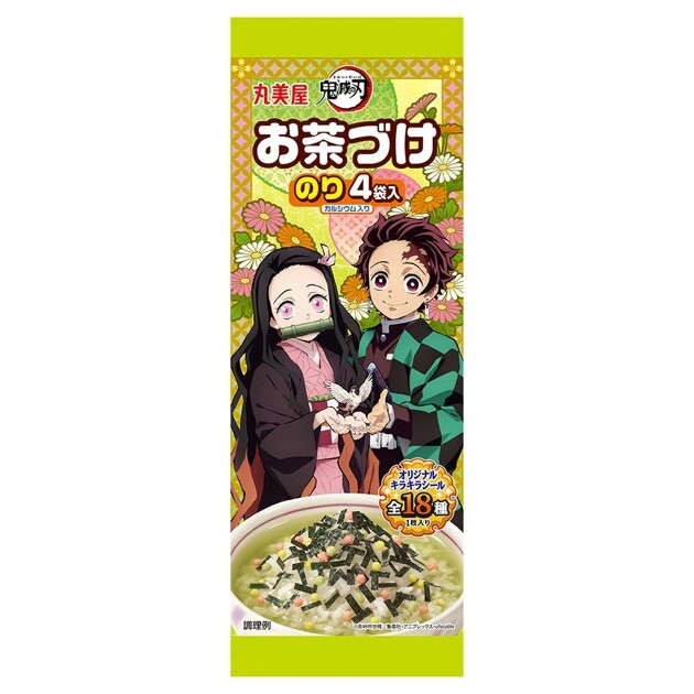 Marumiya Demon Slayer Ochazuke Rice Porridge 4 Bags