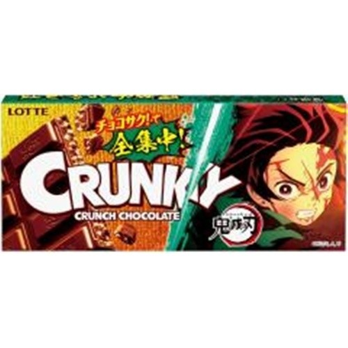 LOTTE Crunky Chocolate Demon Slayer: Kimetsu no Yaiba 45g