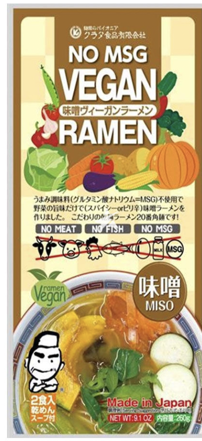 Kurata Miso Vegan Ramen 260g