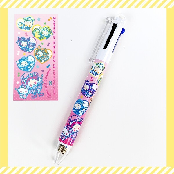 Sanrio Sharp 3-color Ballpoint Pen Ojamajo Doremi