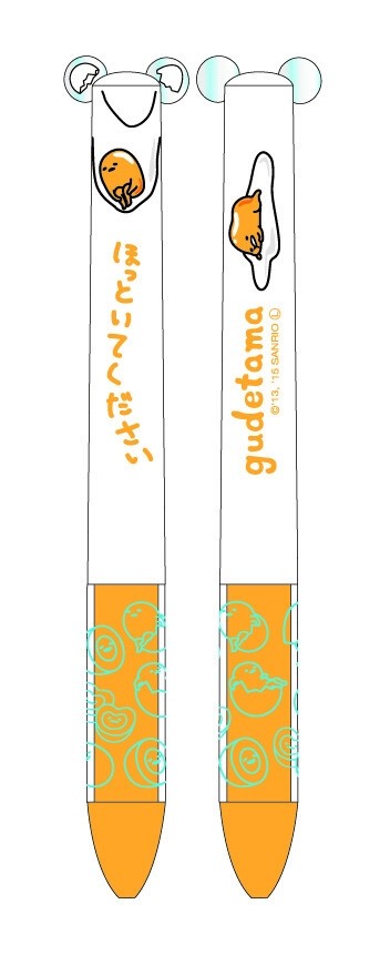 Ballpoint Pen with Ear-shaped Pen Gudetama