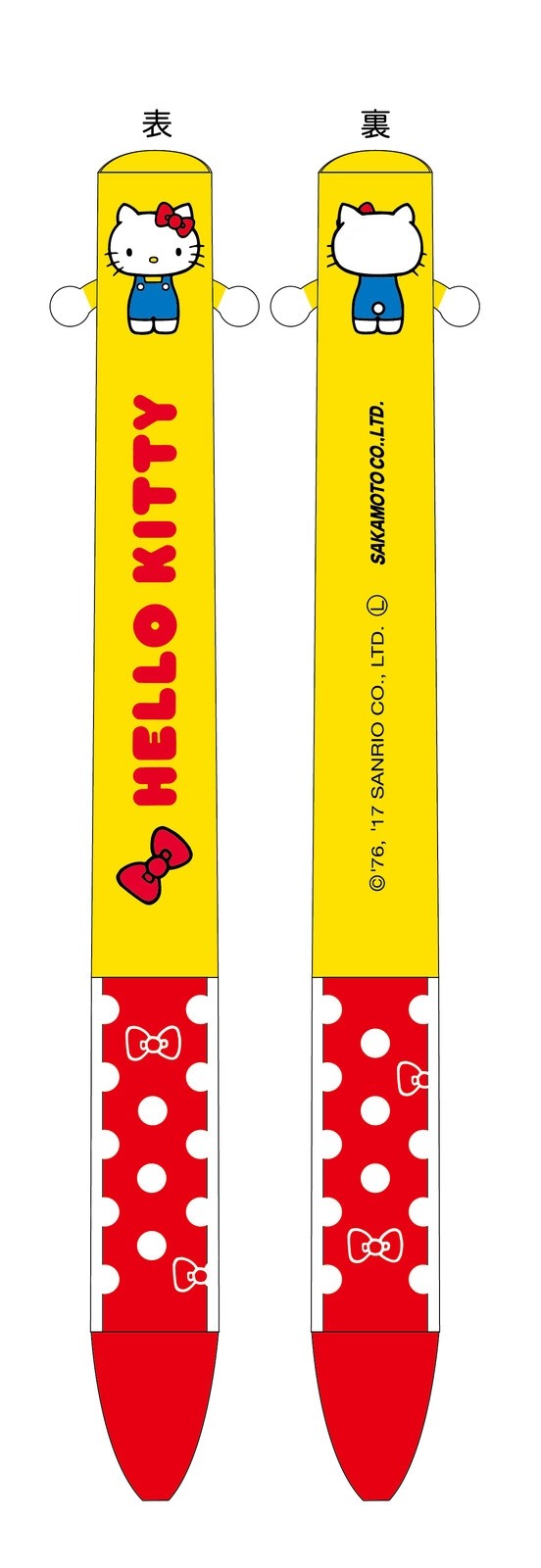 Sanrio Ballpoint Pen with Ear-shaped Pen Hello Kitty
