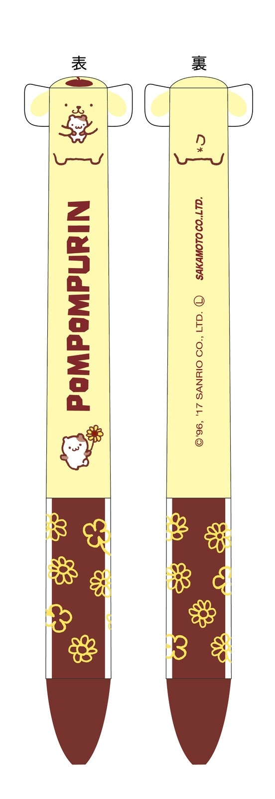 Sanrio Ballpoint Pen with Ear-shaped Pen "POM POM PURIN"