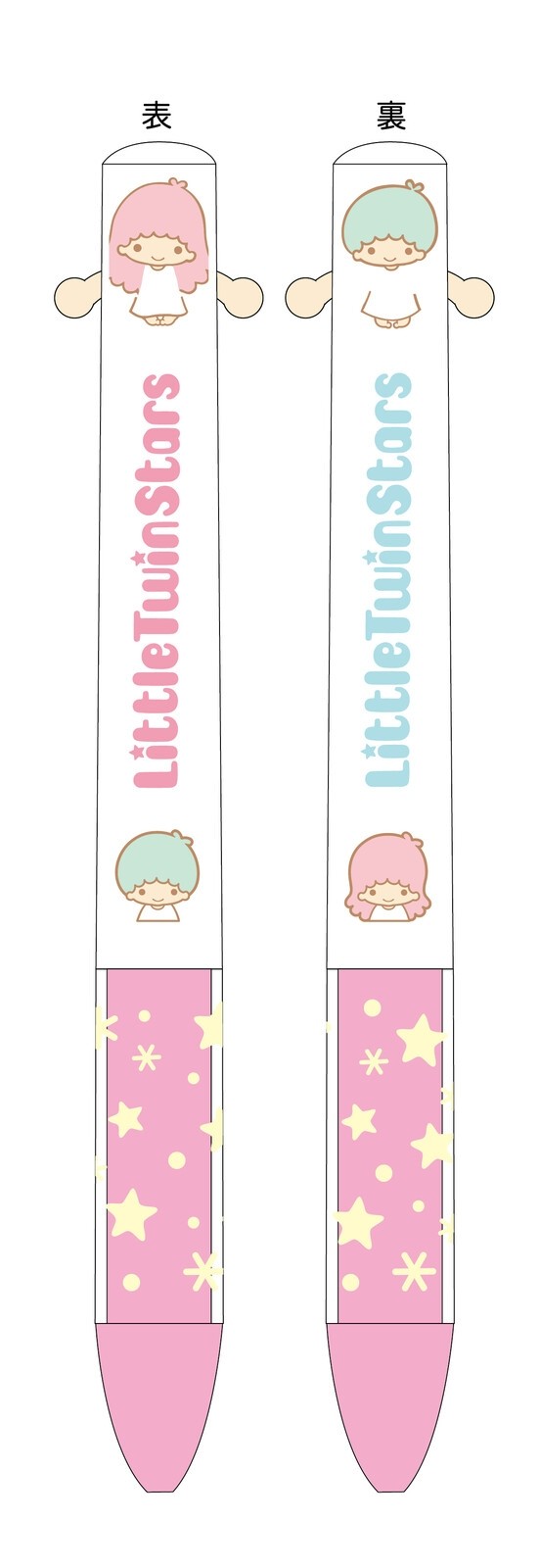 Sanrio Ballpoint Pen with Ear-shaped Pen Little Twin Star