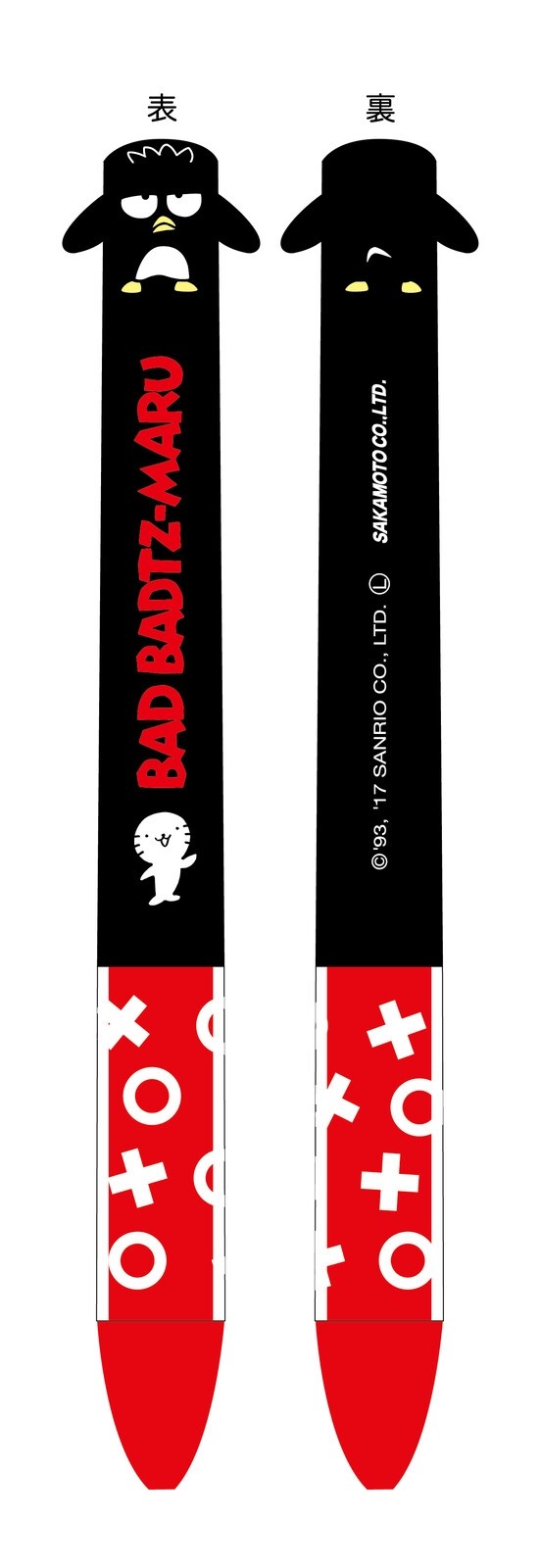 Sanrio Ballpoint Pen with Ear-shaped Pen BAD BADTZ-MARU 