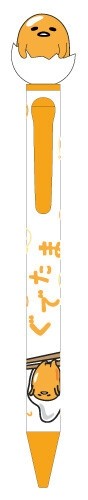 Sanrio Ballpoint Pen Gudetama