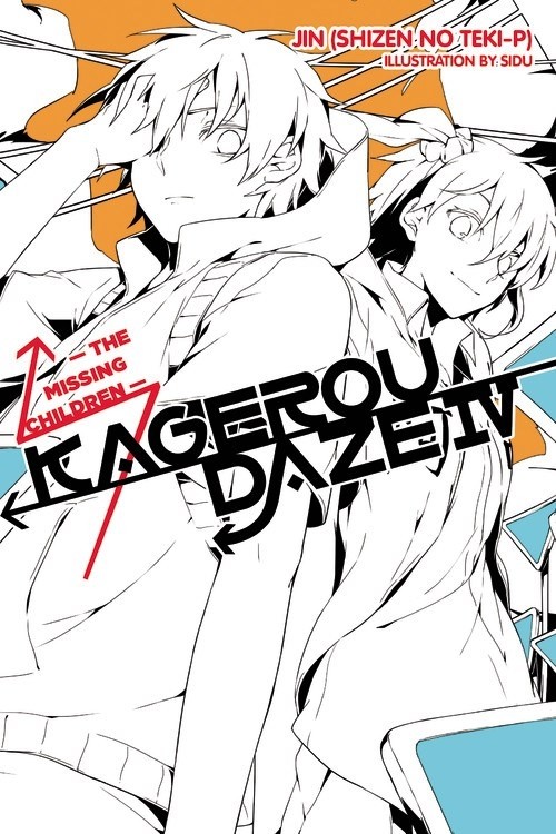 Kagerou Daze, (Light Novel) Vol. 04
