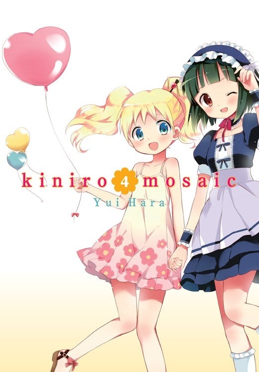Kiniro Mosaic, Vol. 04