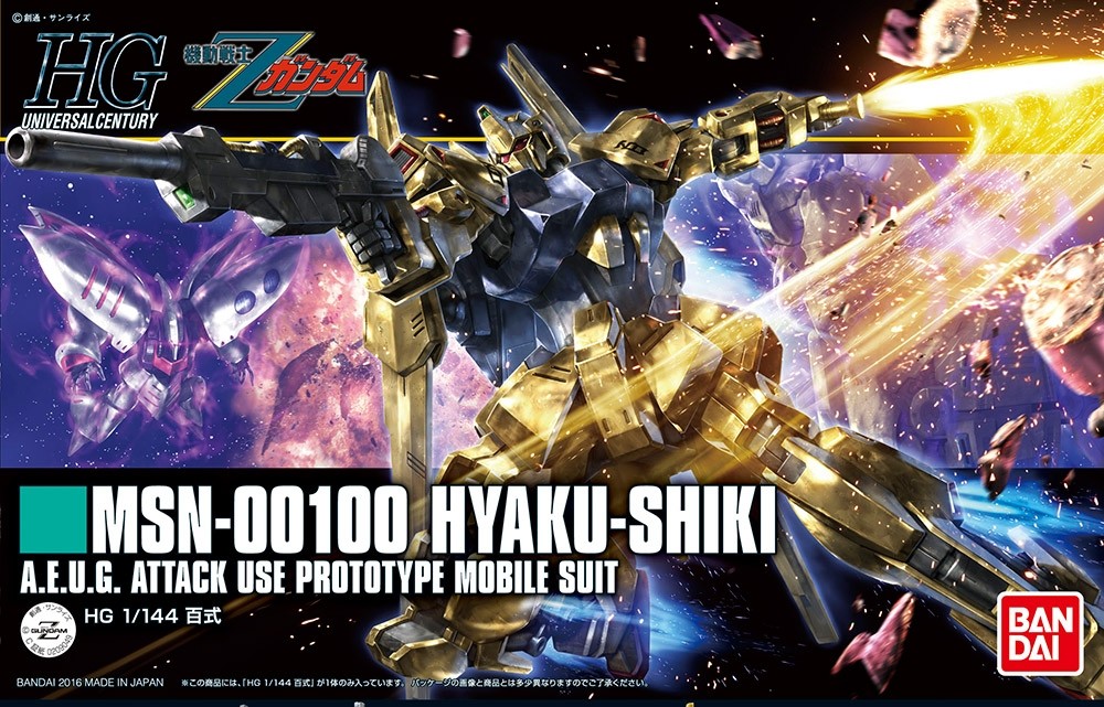 HGUC MSN-00100 HYAKU-SHIKI 1/144 - GUNPLA