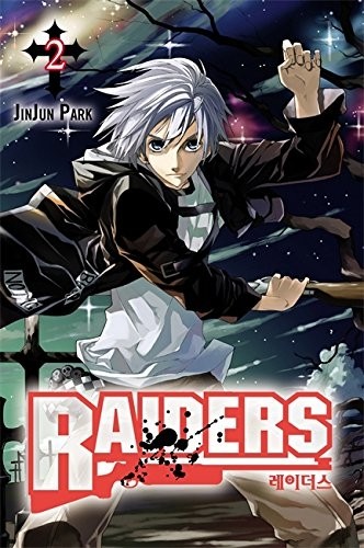 Raiders, Vol. 02
