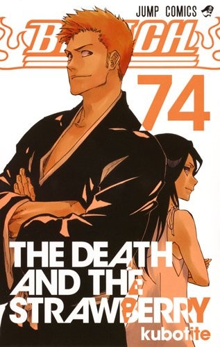 Bleach, Vol. 74 by Tite Kubo - Japanese Import
