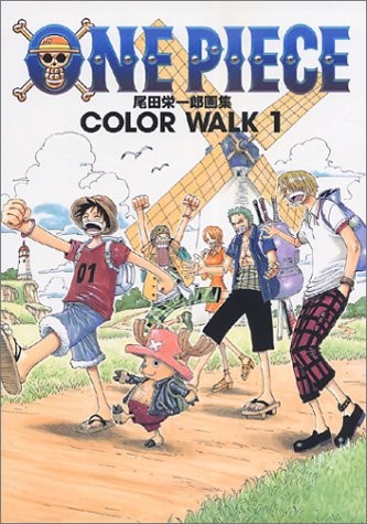 One Piece ― Illustration Book (Color Walk 1) - Japanese Import