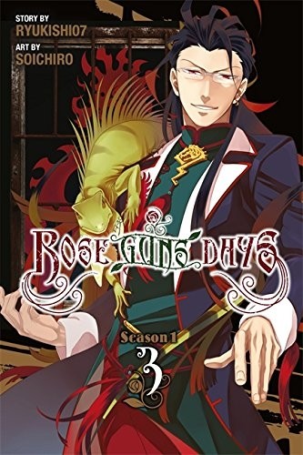 Rose Guns Days Season 1, Vol. 03
