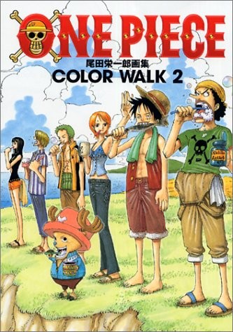 One Piece ― Illustration Book (Color walk 2) - Japanese Import