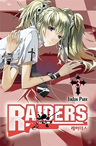 Raiders, Vol. 03
