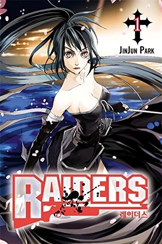 Raiders, Vol. 01