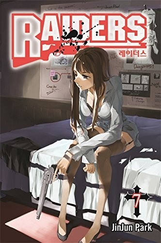 Raiders, Vol. 07