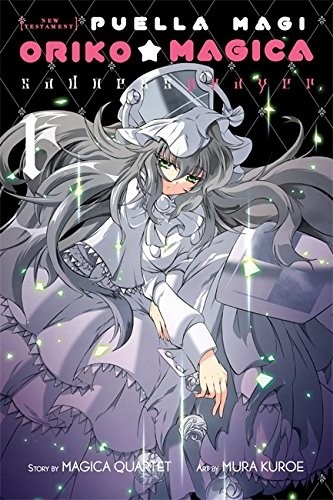 Puella Magi Oriko Magica: Sadness Prayer, Vol. 01