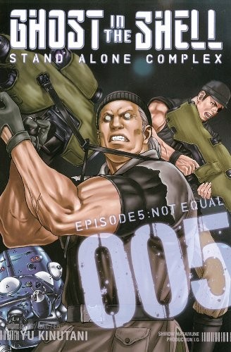 Ghost In The Shell: Stand Alone Complex, Vol. 05