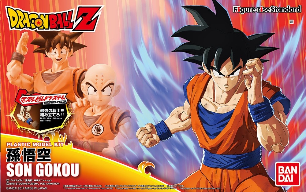 DRAGON BALL Z FIGURE RISE SON GOKOU - PLASTIC MODEL KIT