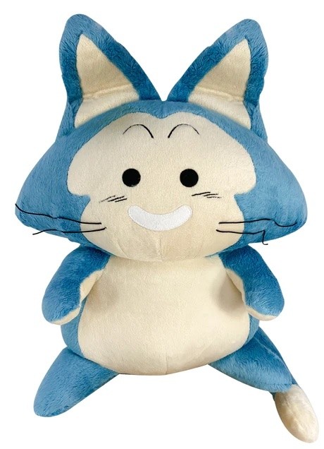 Dragon Ball Super - Pual Plush 12"