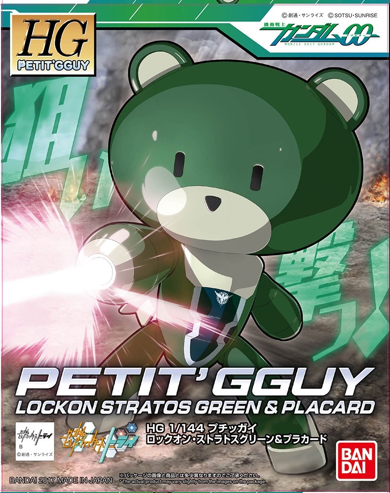 HG PETIT'GGUY LOCKON STRATOS GREEN & PLACARD 1/144 - GUNPLA