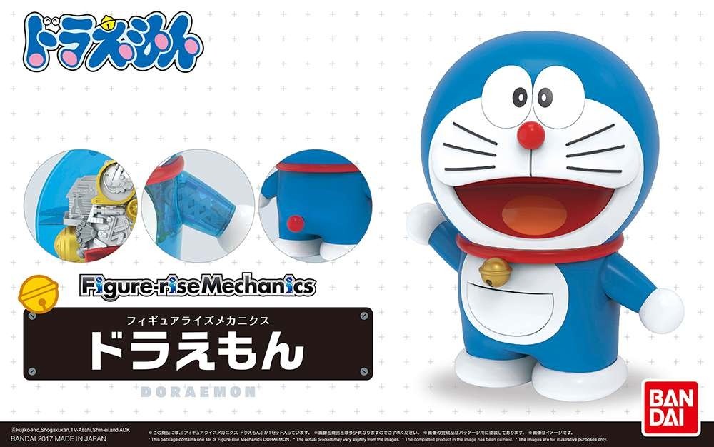 DORAEMON FIGURE RISE DORAEMON - PLASTIC MODEL KIT