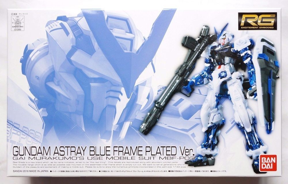 RG GUNDAM ASTRAY BLUE PLATED FRAME 1/144 - GUNPLA