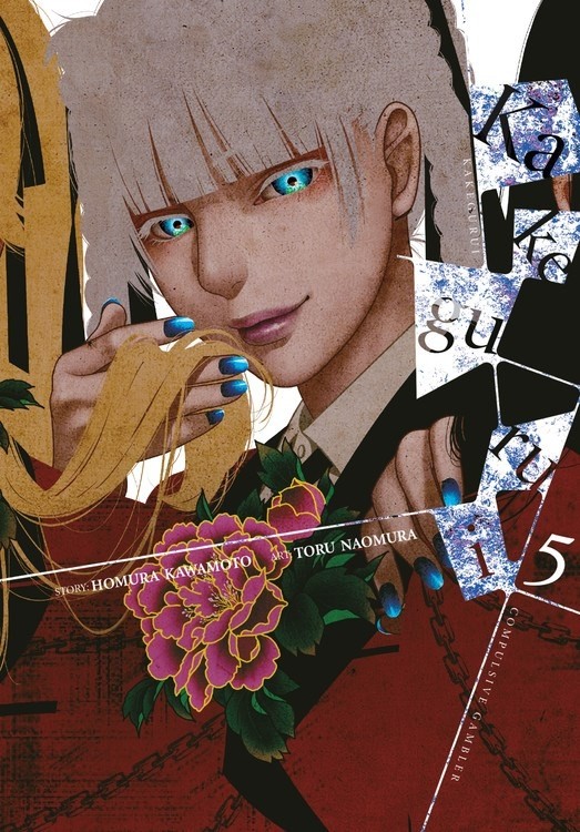 Kakegurui - Compulsive Gambler -, Vol. 05